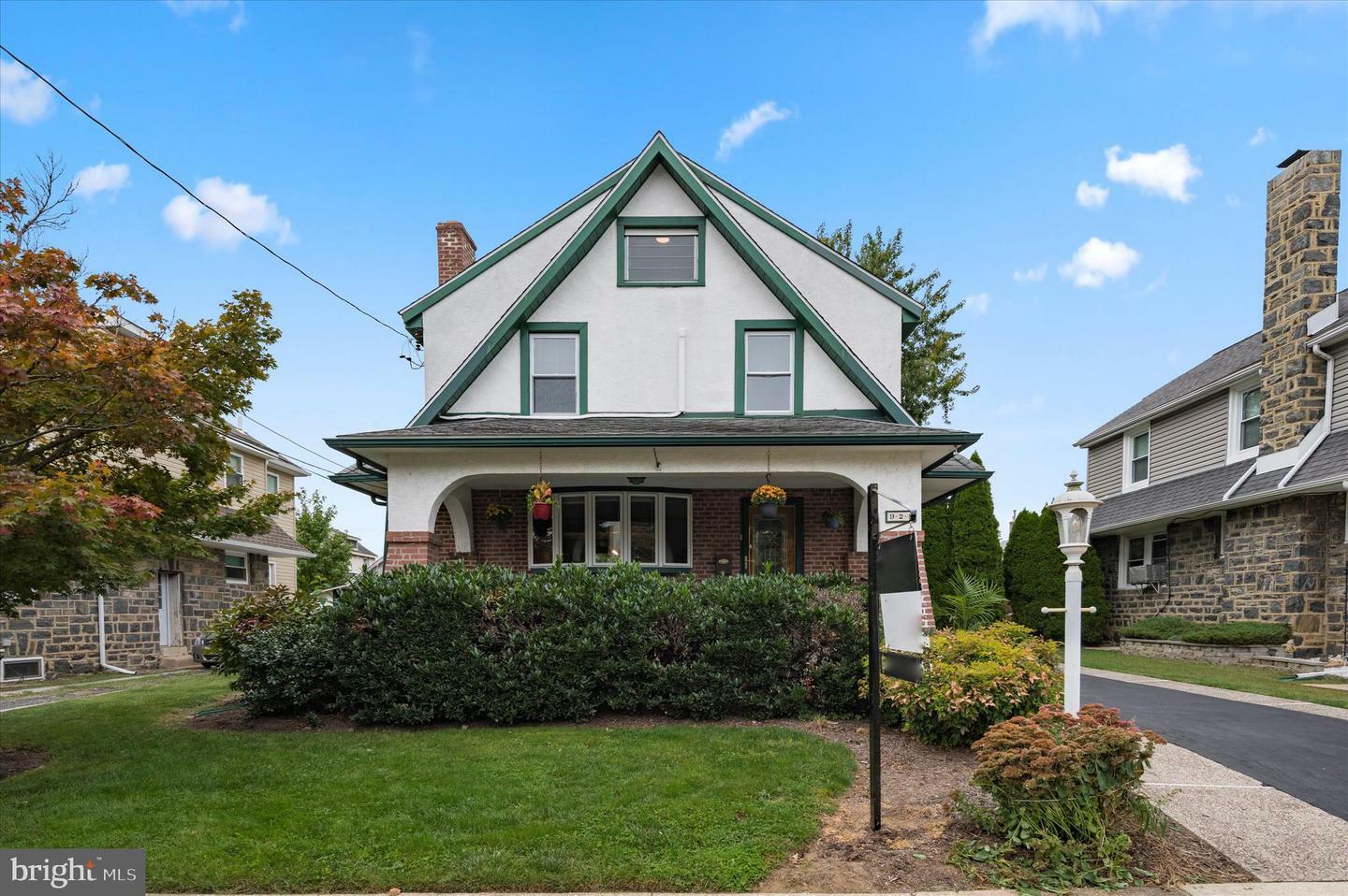 Property Photo: 928 Foss Avenue PA 19026