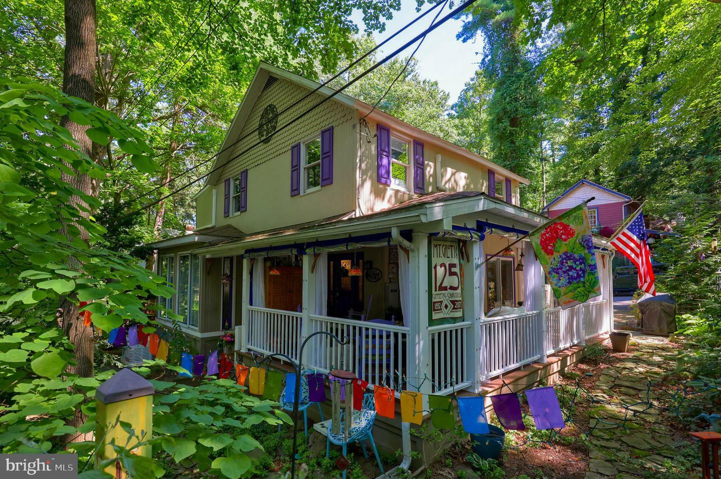 Property Photo: 511 6th Street PA 17064