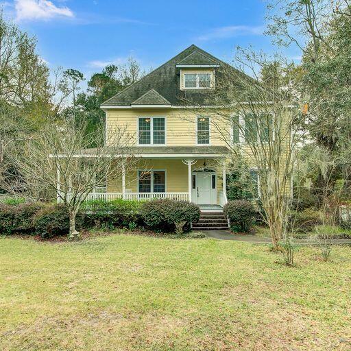 Property Photo:  539 Central Avenue  SC 29483 