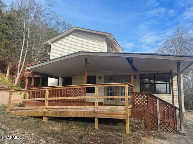 Property Photo:  1219 Bays Mountain Rd  TN 37920 