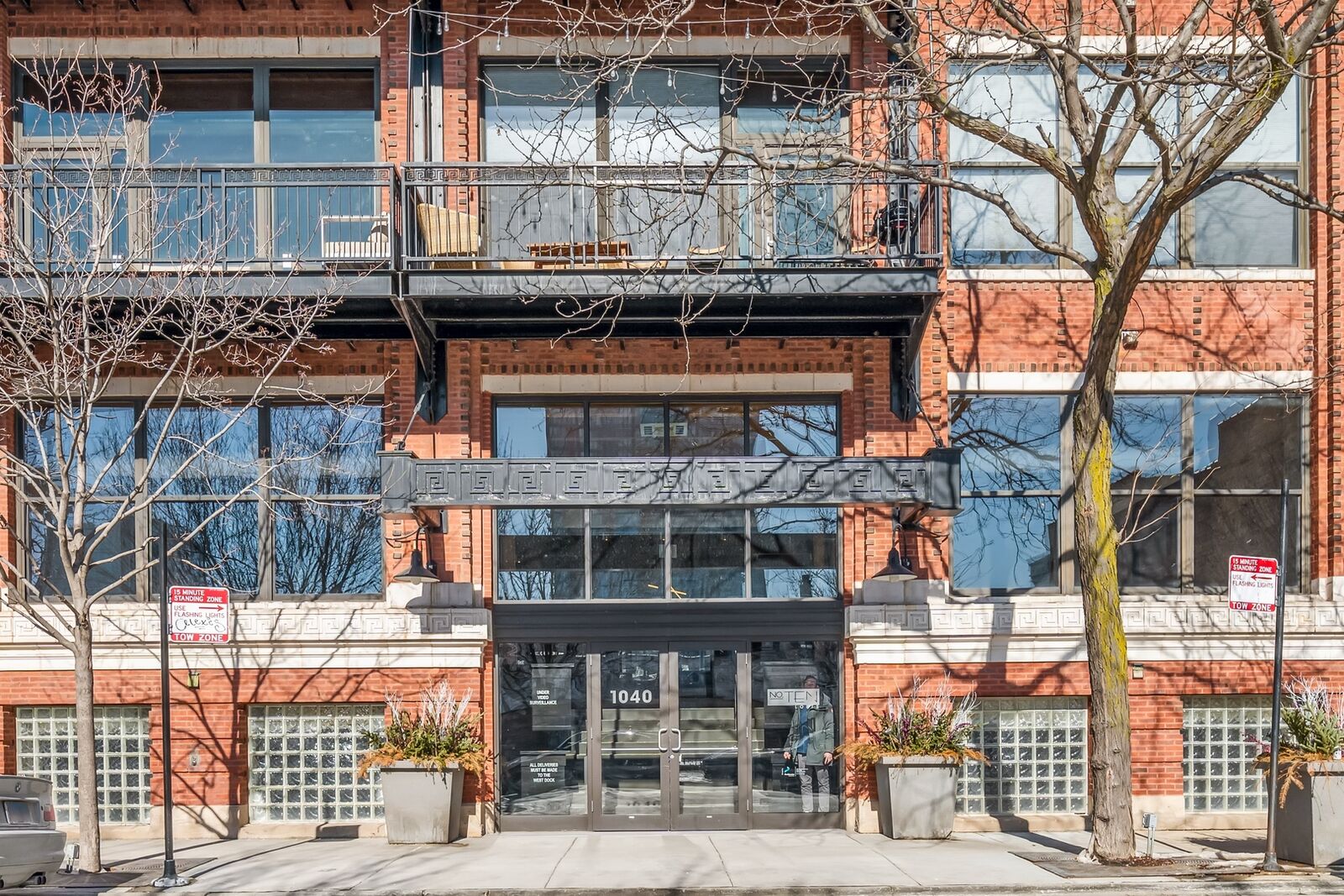 Property Photo:  1040 W Adams Street 119  IL 60607 
