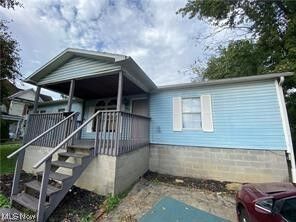 Property Photo:  925 Lynn Street  WV 26101 