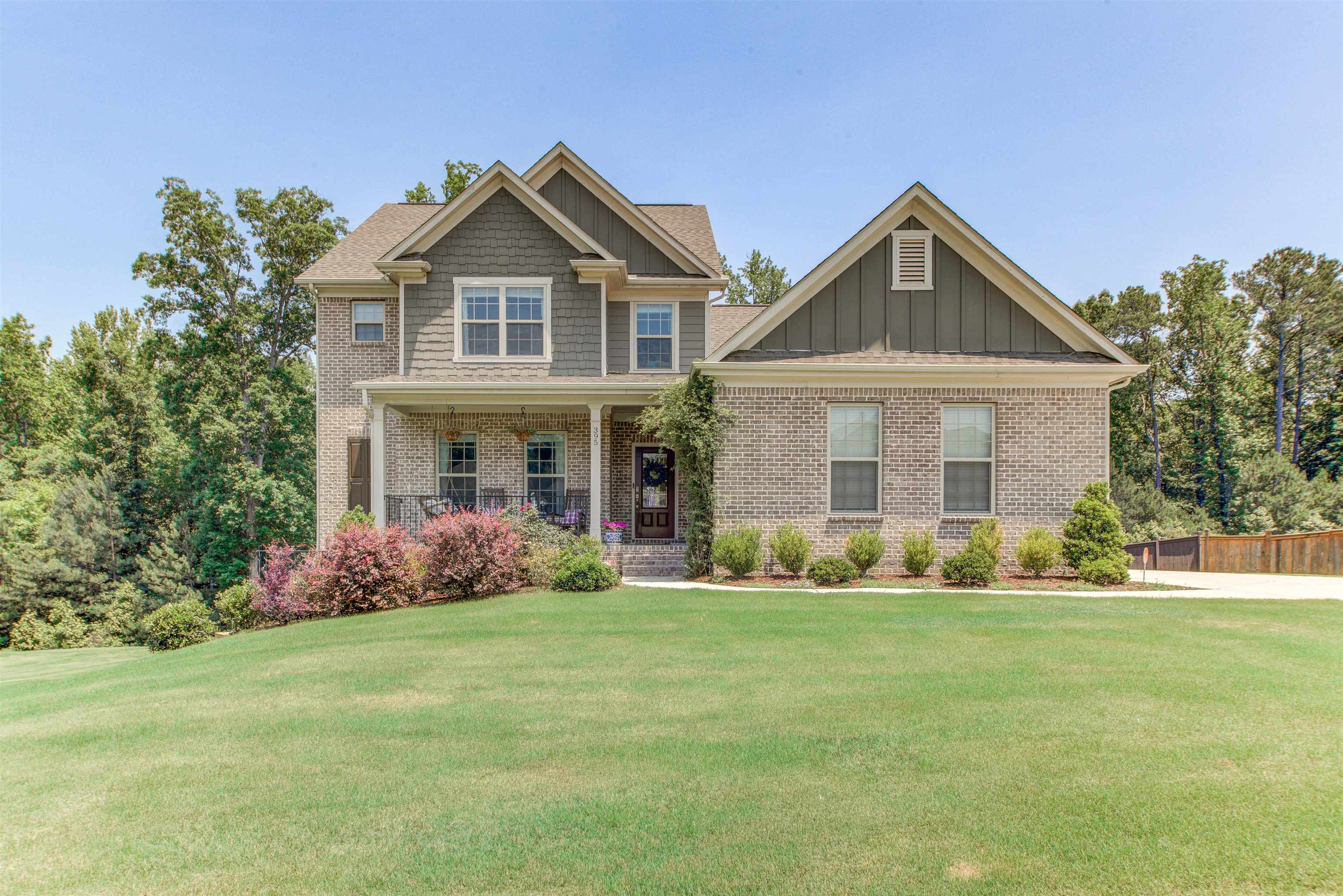 Property Photo:  395 Park Haven Lane  GA 30290 