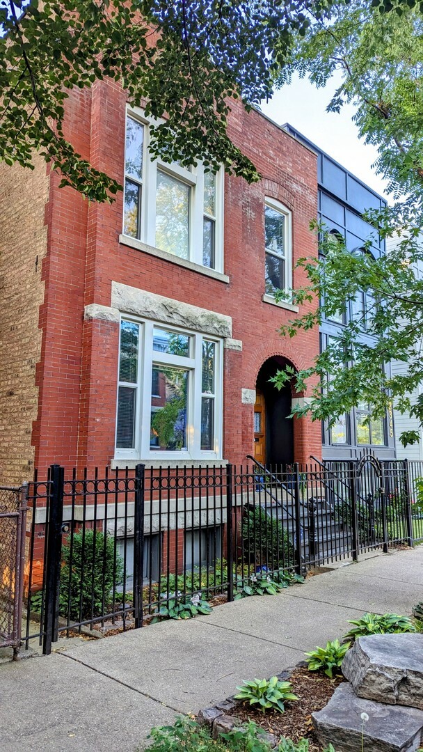 Property Photo: 2343 W McLean Avenue 2 IL 60647