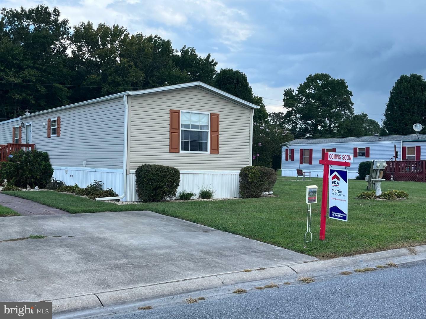 Property Photo: 35106 Early Glow Court MD 21850