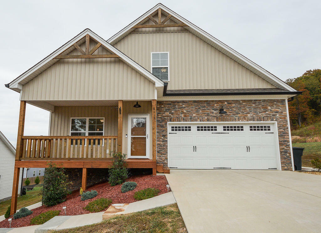 Property Photo:  8112 SW Cobblestone Dr  TN 37311 