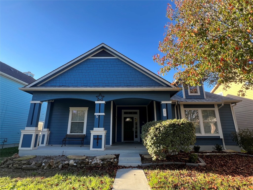 Property Photo: 237 Newberry Trail TX 78666
