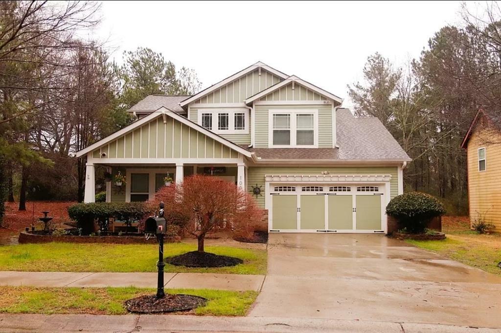 Property Photo: 100 Parkway Drive GA 30213
