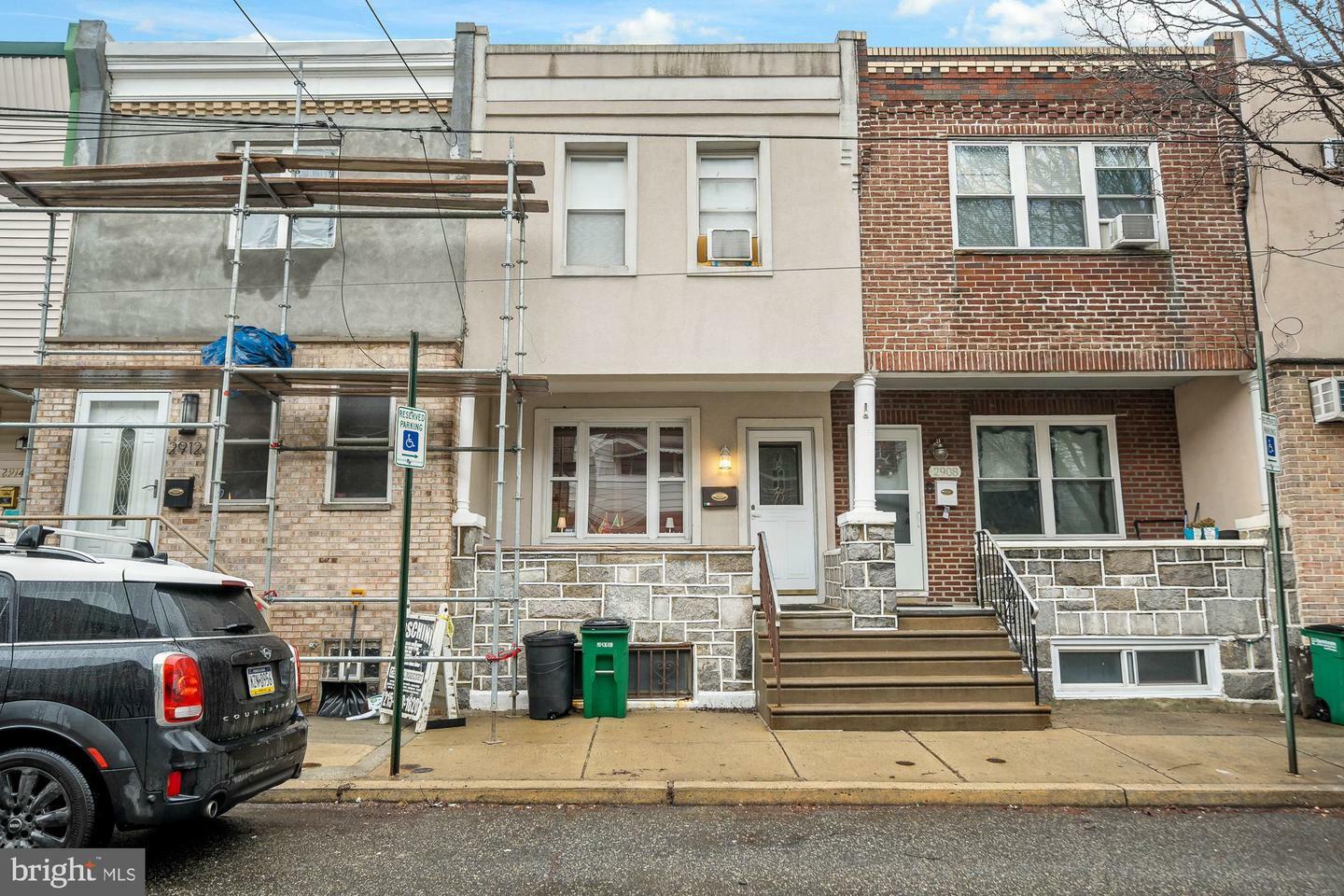 Property Photo: 2910 S Sydenham Street PA 19145
