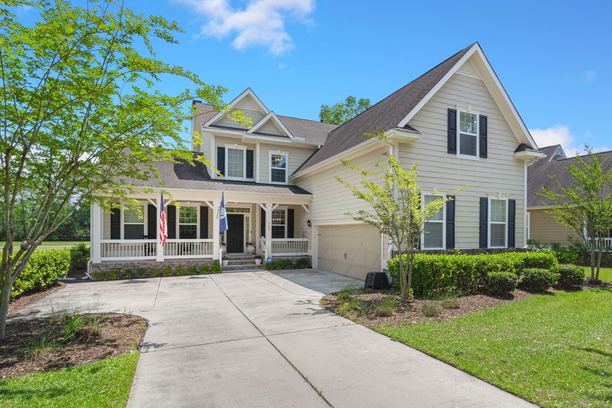 Property Photo:  265 Shadowmoss Parkway  SC 29414 