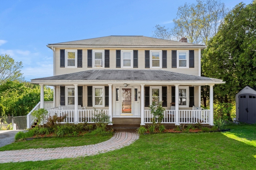 Property Photo: 81 Leonard Cir MA 01854