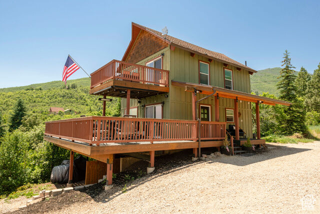 Property Photo: Address not disclosed UT 84049