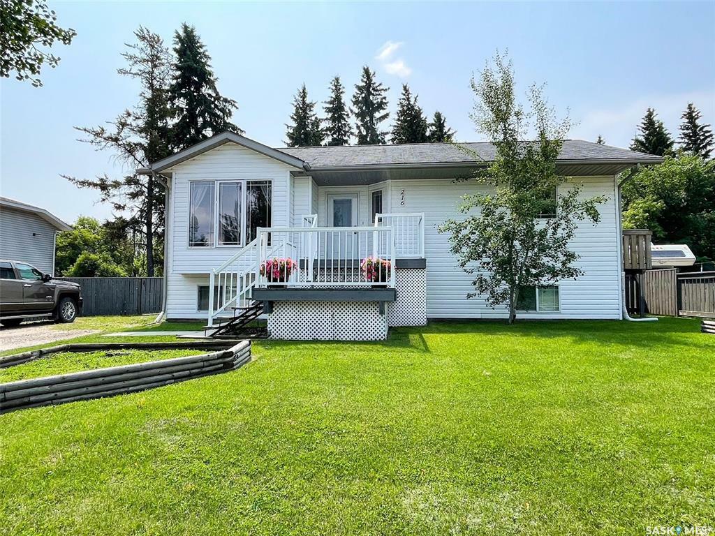 Property Photo:  216 Centre Avenue  SK S9X 2H2 