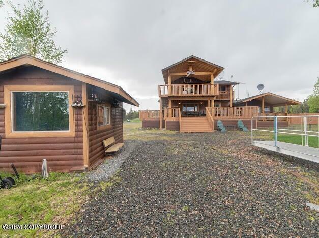 Property Photo:  1105 Angler Drive  AK 99611 