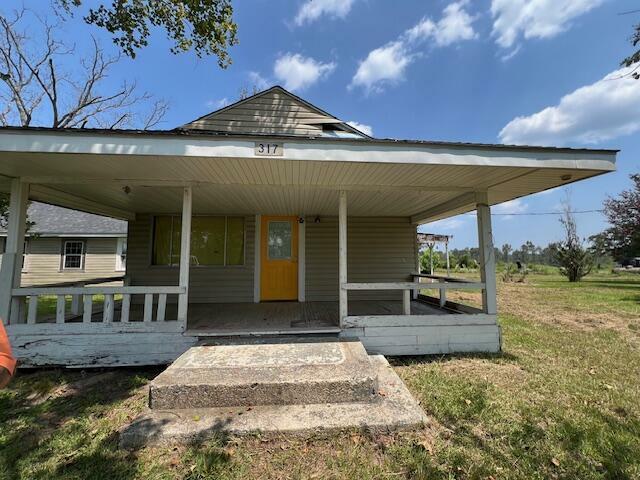 317 Strickland Loop  Leesville LA 71446 photo