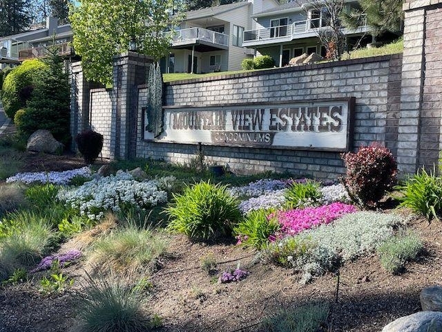 Property Photo: 5307 N Argonne Ln #6 WA 99212