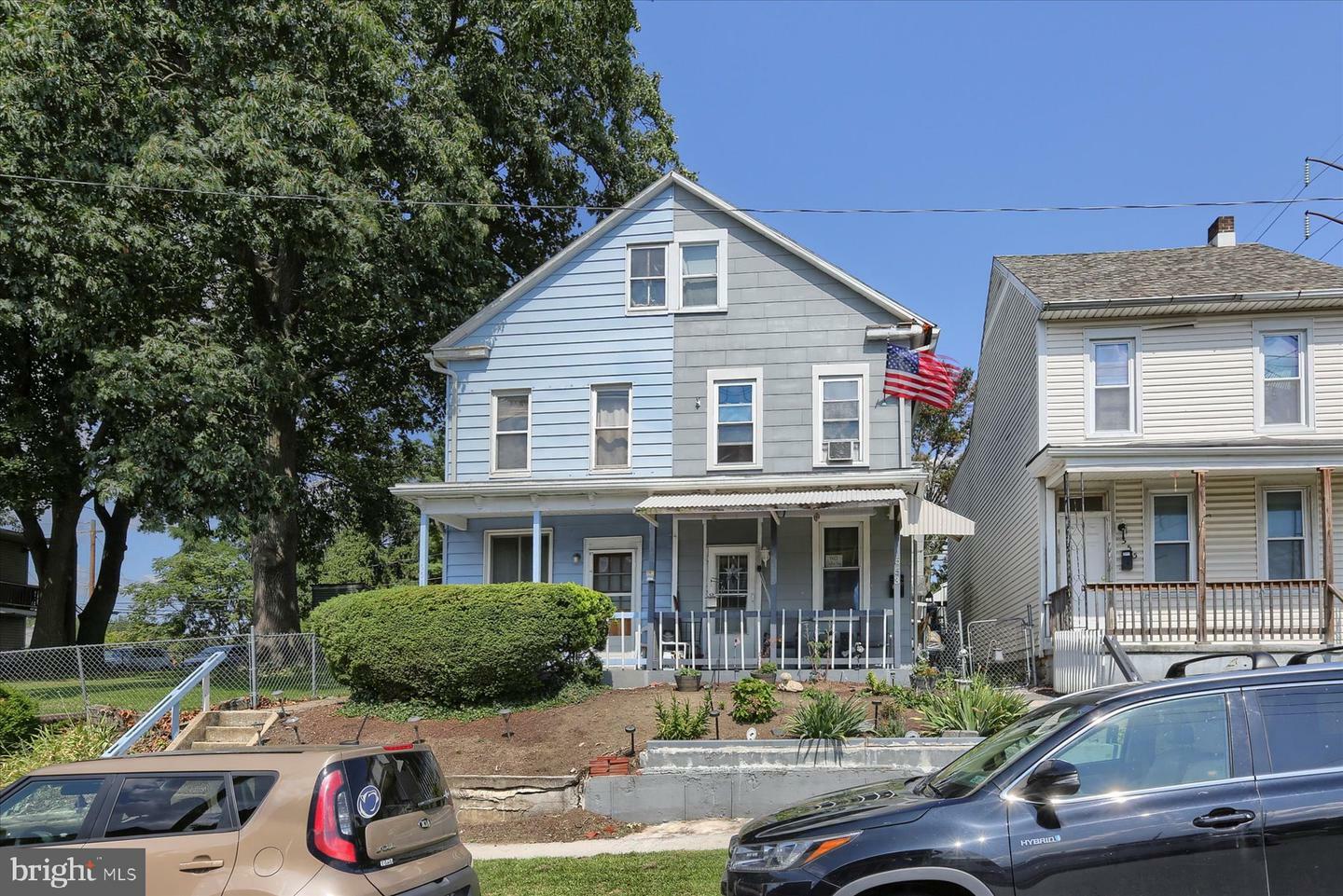 Property Photo:  553 Dunkle Street  PA 17104 