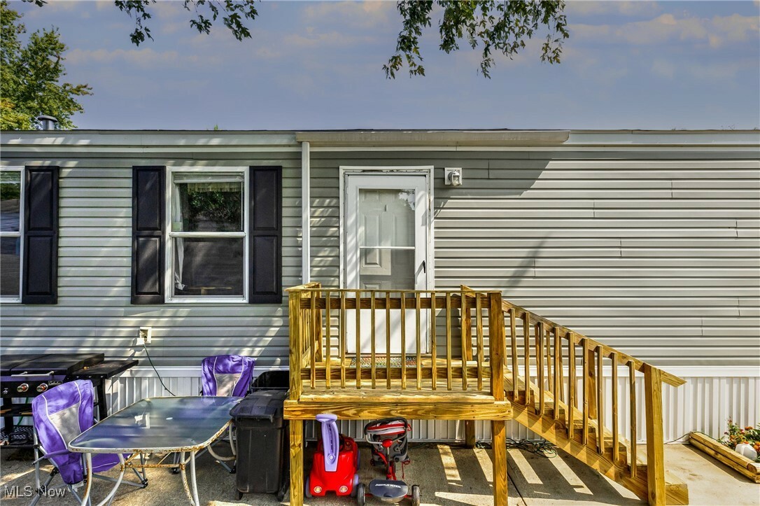 Property Photo:  1049 South Park Drive  OH 44403 