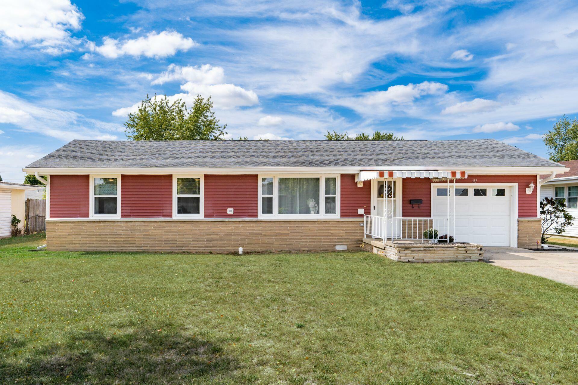 Property Photo: 137 Eastview Road OH 43160