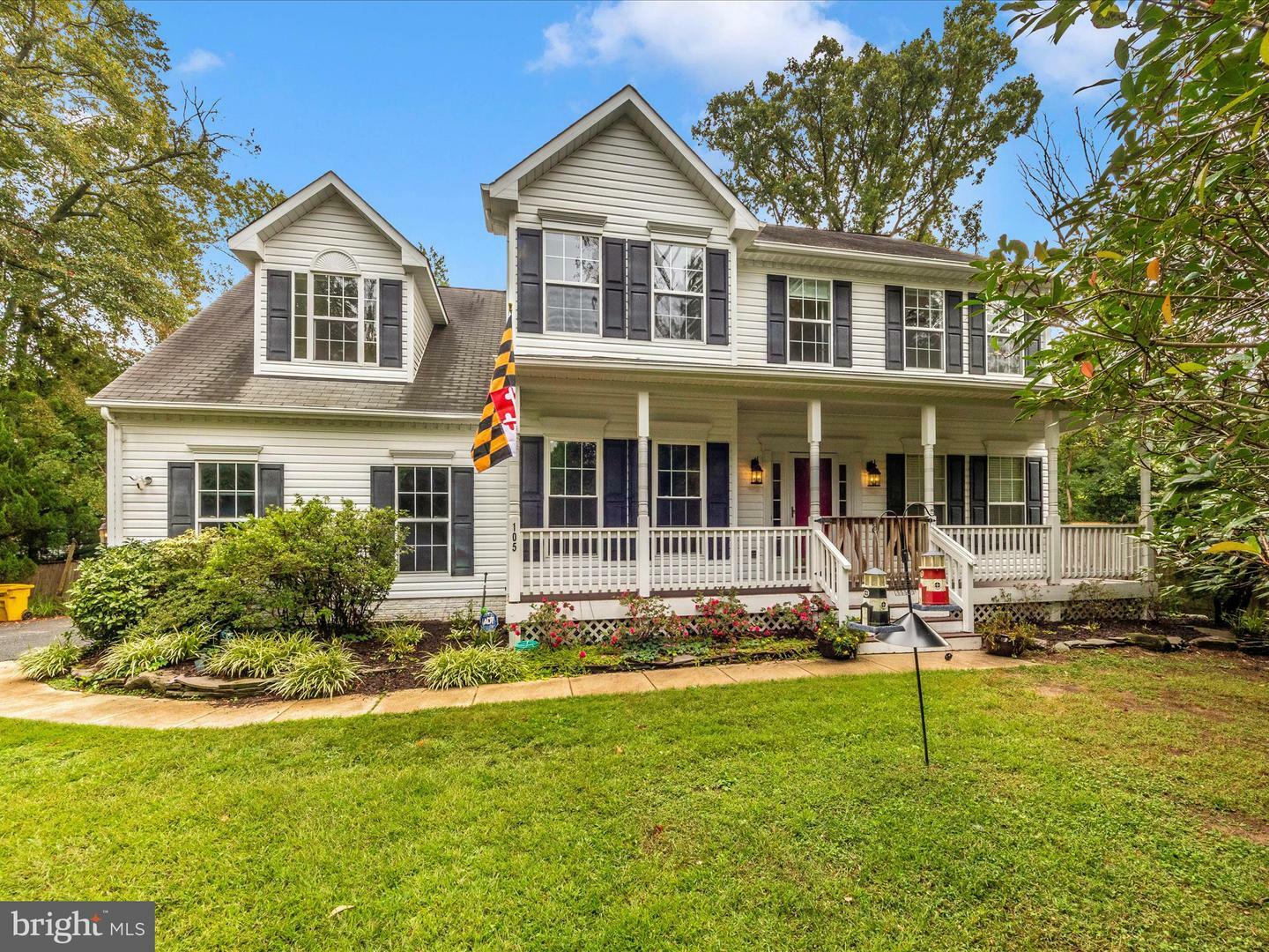 105 Hillsmere Court  Annapolis MD 21403 photo