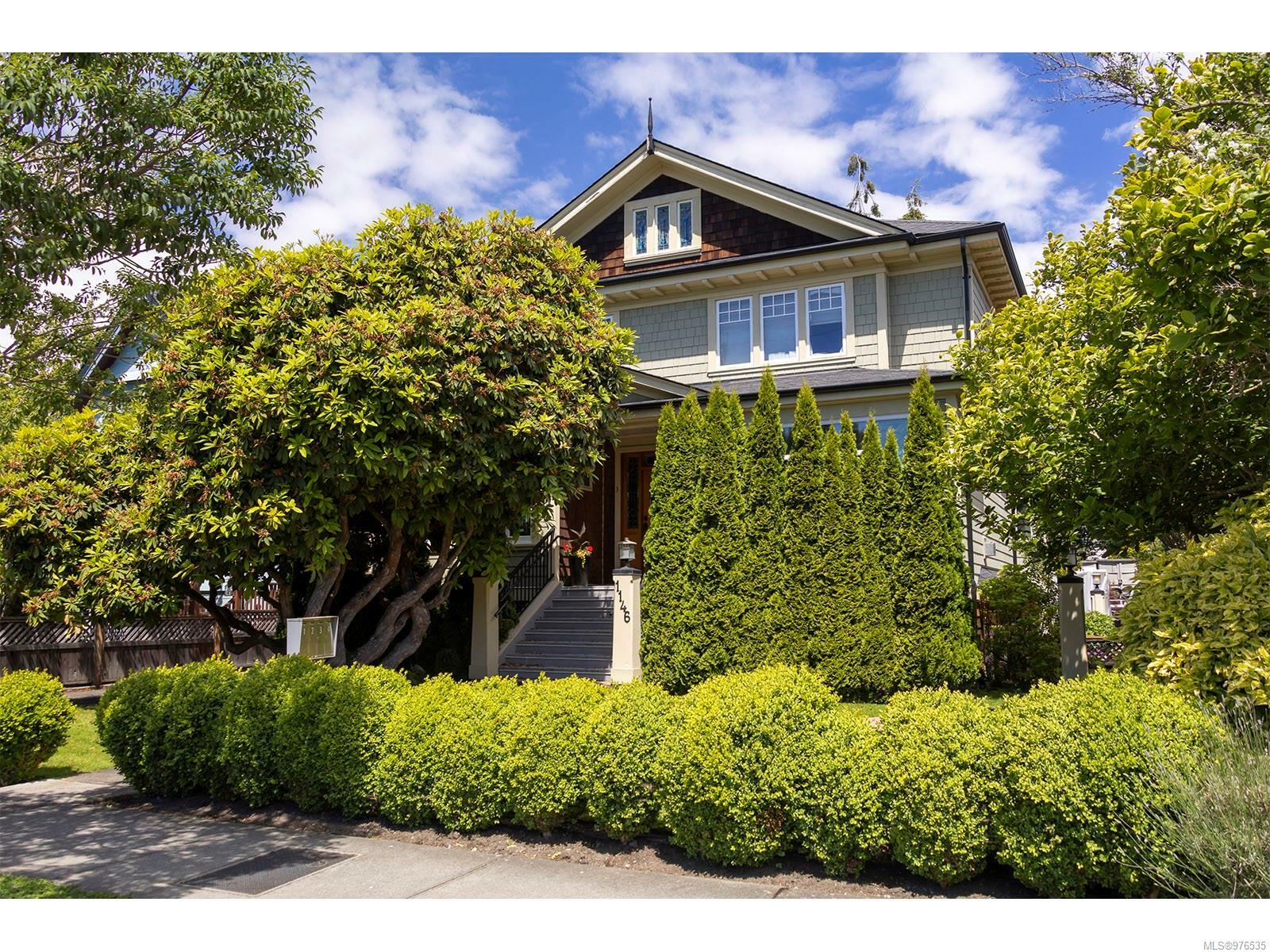 1146 Richardson St 2  Victoria BC V8V 3C8 photo