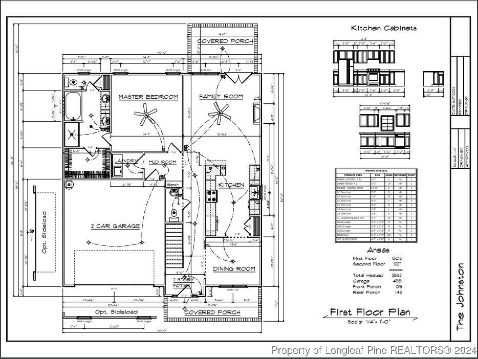 Property Photo:  6420 Burnside (Lot 190) Place  NC 28311 