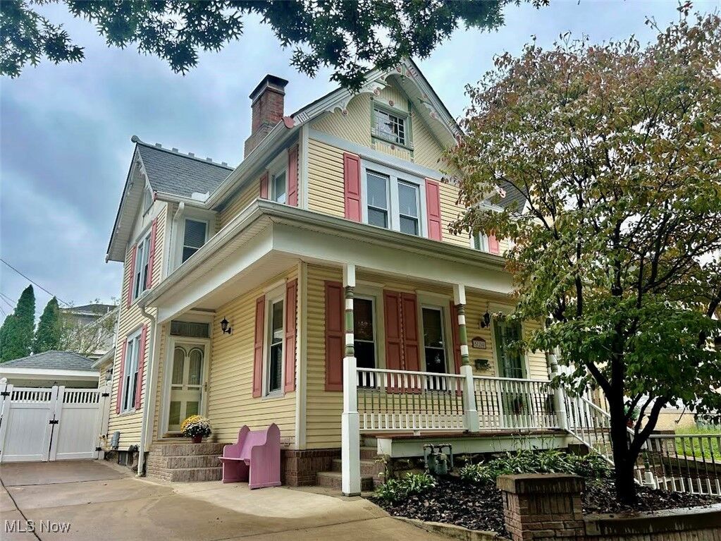 Property Photo:  524 3rd Street  OH 45750 