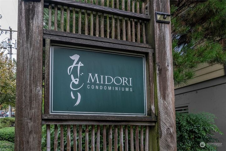 Property Photo:  1515 E Yesler Way 305  WA 98122 