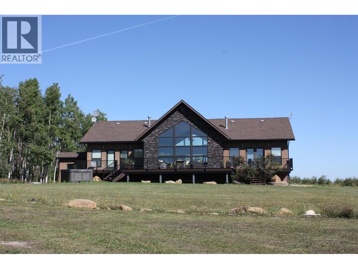 14154 Smith Road  Fort St. John BC V1J 8E1 photo