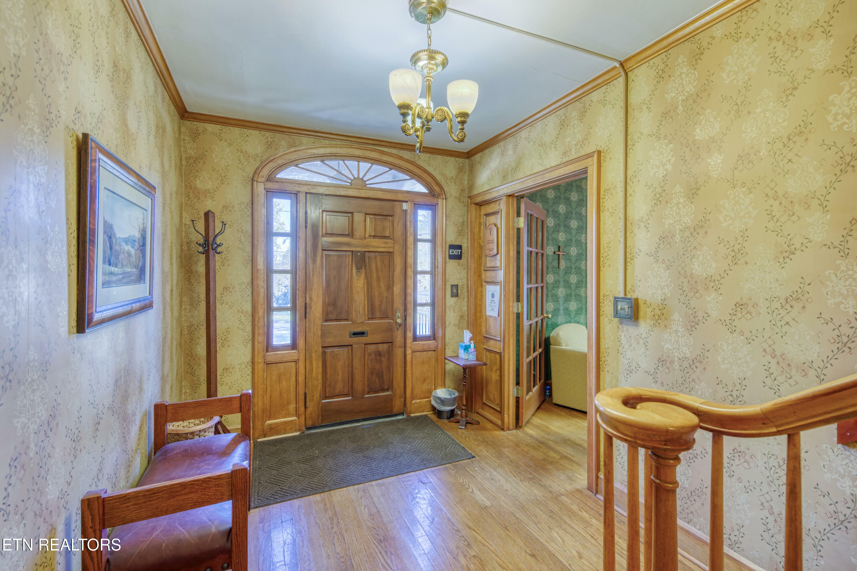 Property Photo:  313 N Houston Street  TN 37801 