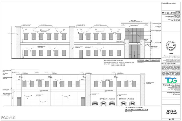 Property Photo:  1213 Chiquita Boulevard S  FL 33991 