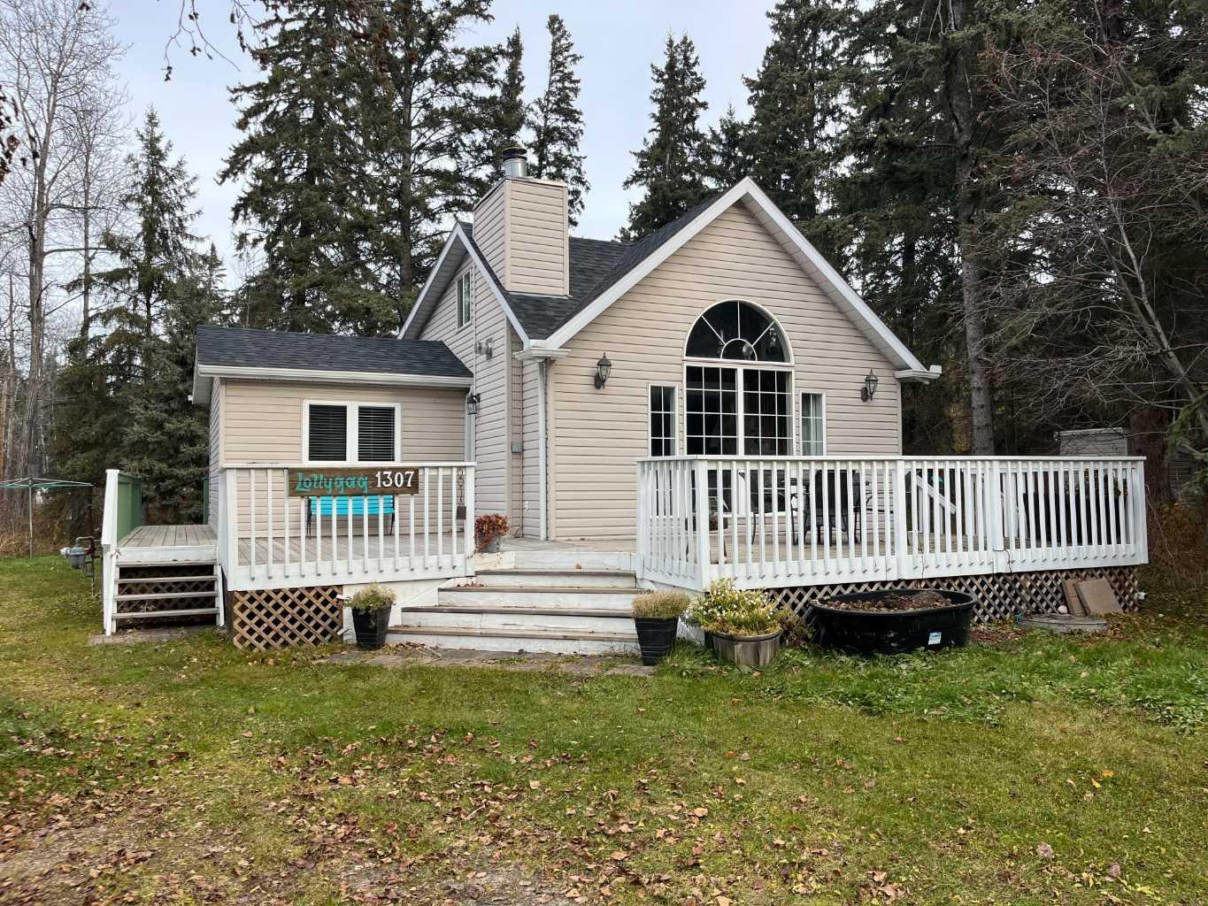 Property Photo: 1307 Sand Place SK S0M 0H0