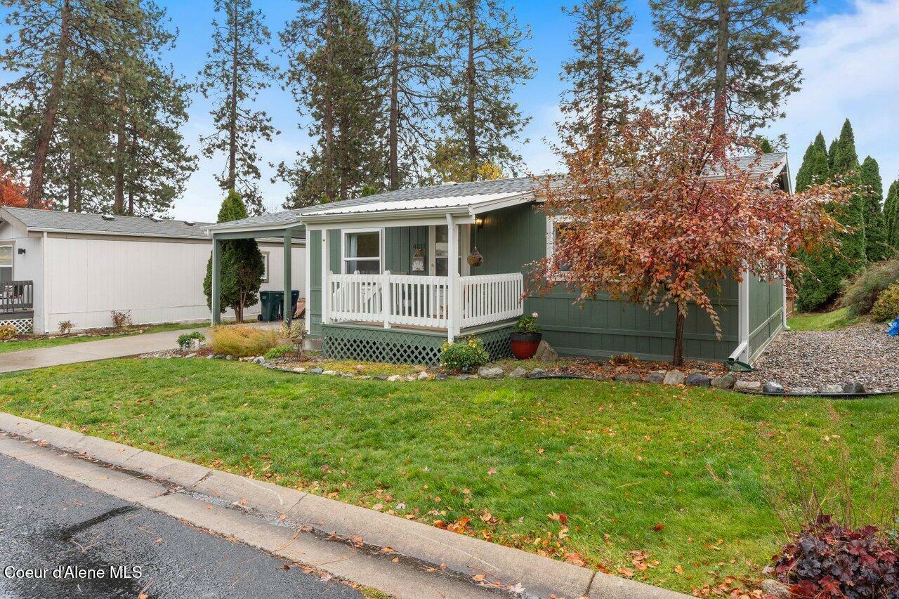 Property Photo:  4811 W Cougar Cir  ID 83815 