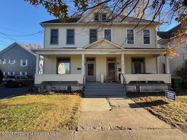 219 Linden Street  West Pittston PA 18643 photo