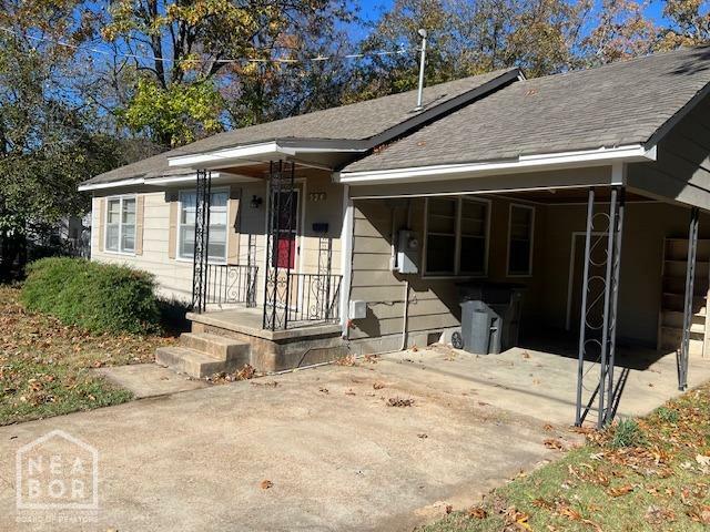 Property Photo:  524 W Strawn Avenue  AR 72401 