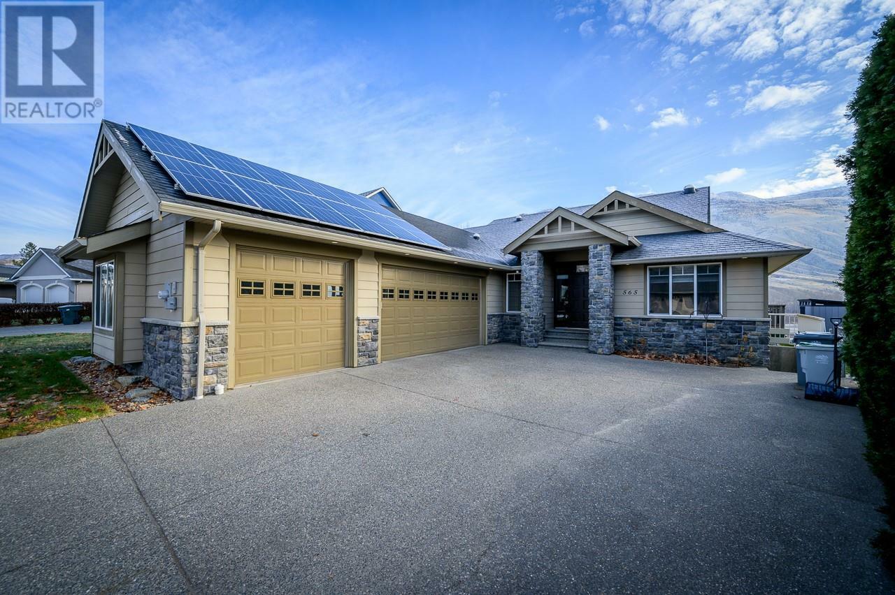 565 McCurrach Place  Kamloops BC V2B 8R1 photo