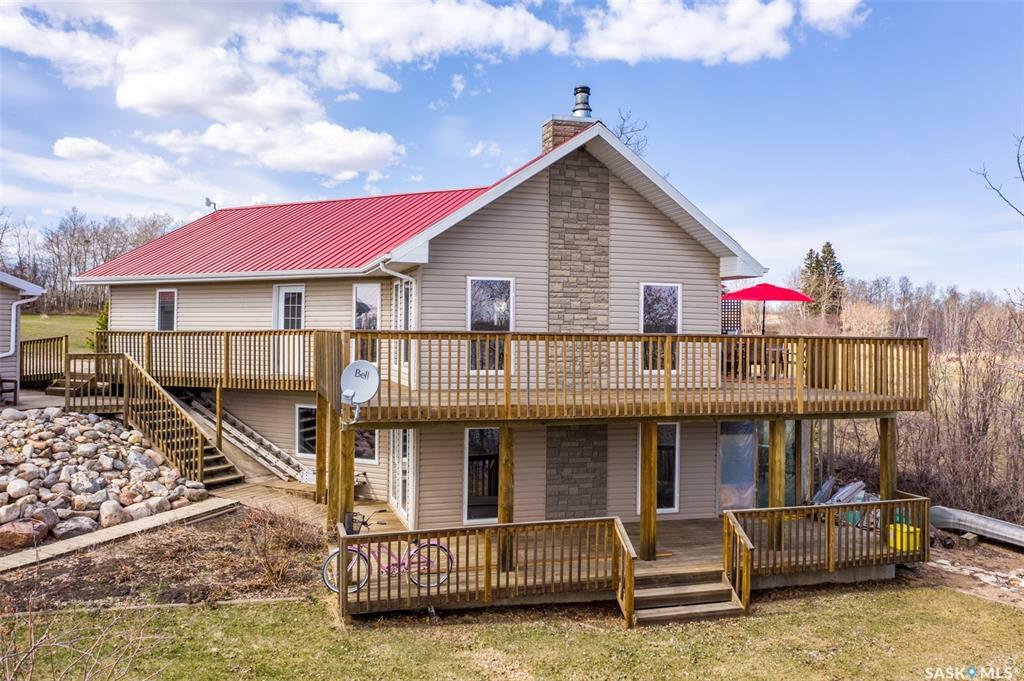 128 Bouchard Lane  Dixon Lake SK S0K 1A0 photo