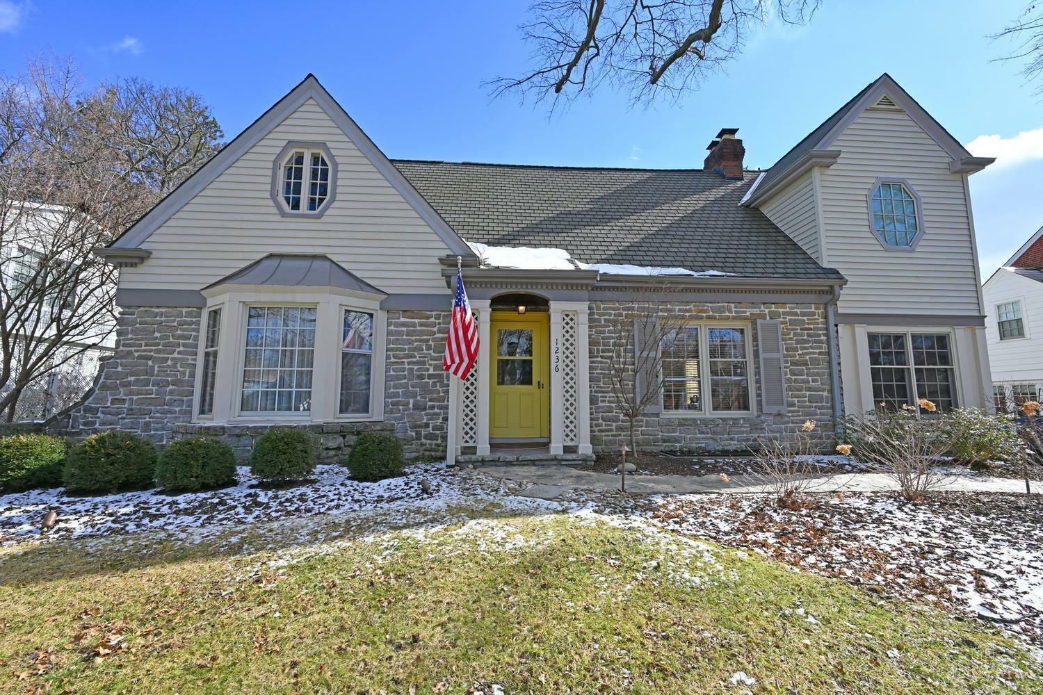 Property Photo: 1236 Herschel Woods Lane OH 45208