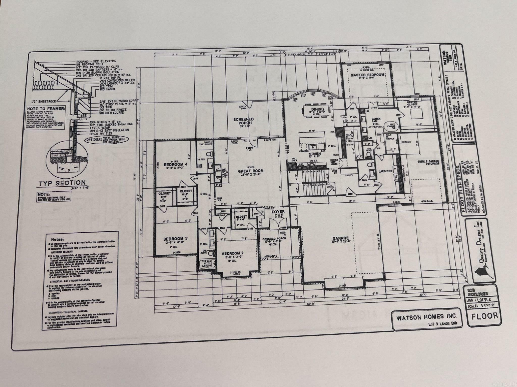 Property Photo:  1645 Dolphin Drive  AR 72034 