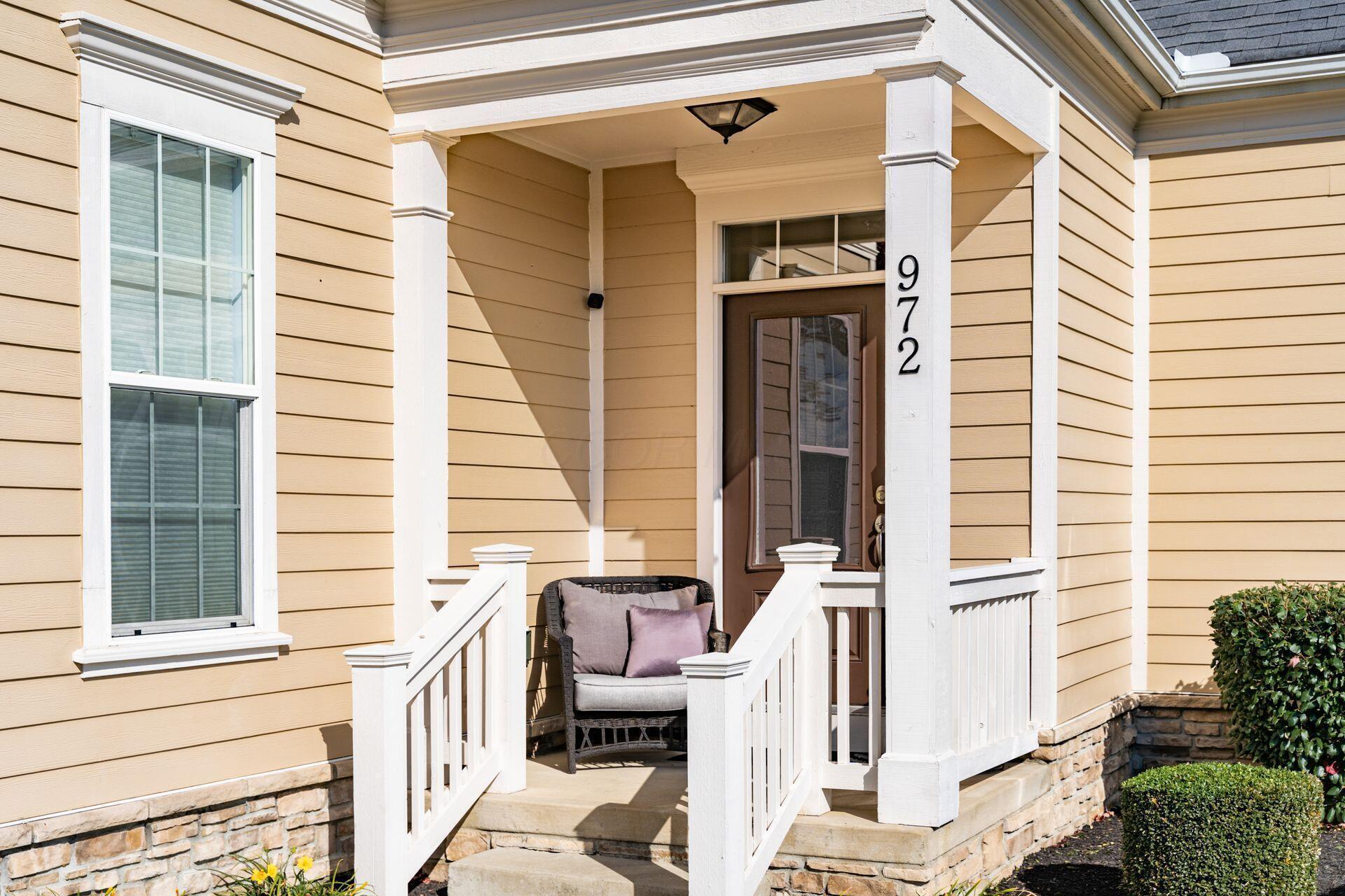 Property Photo: 972 Northstar Drive OH 43074
