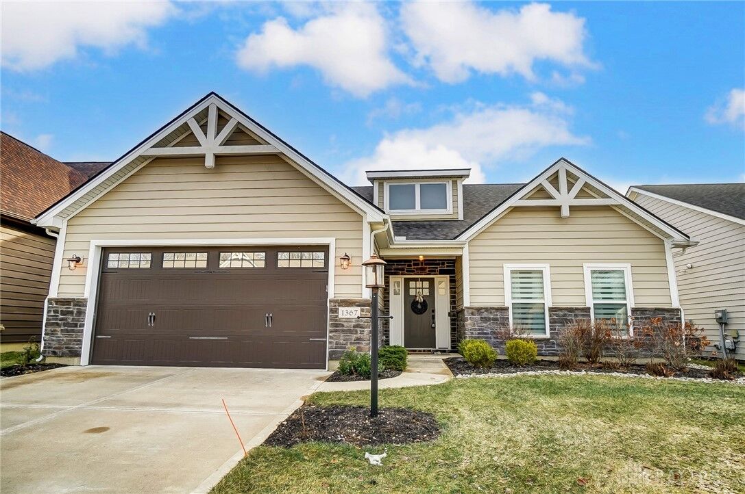 Property Photo: 1367 Bourdeaux Way OH 45458