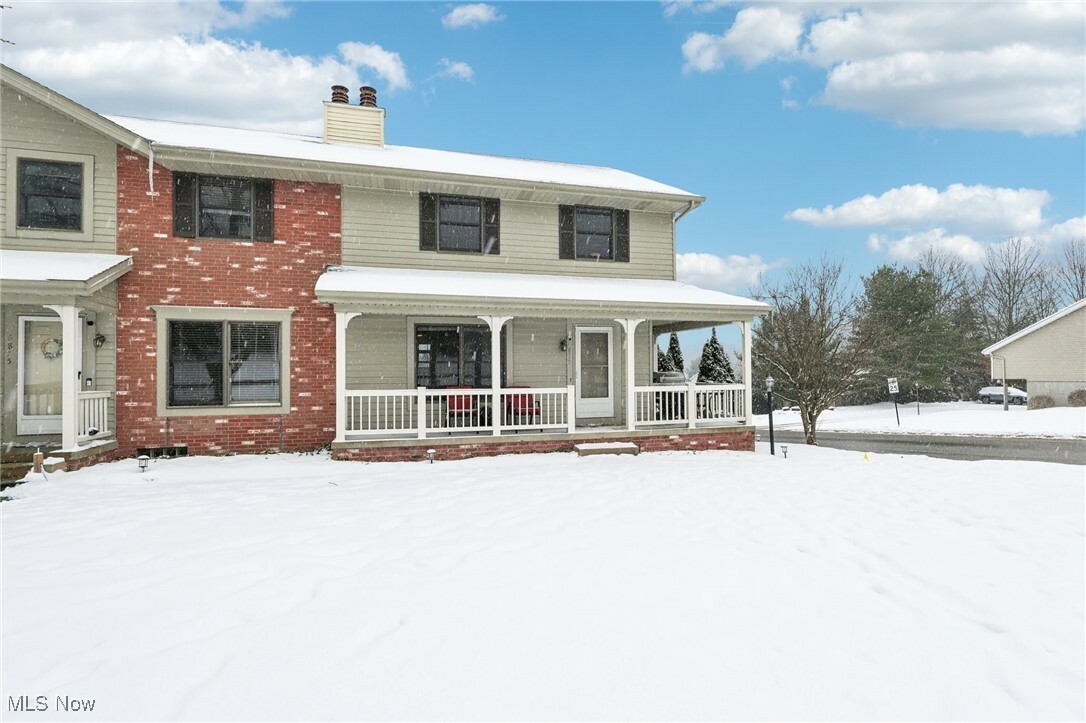 Property Photo:  6877 Tippecanoe Road  OH 44406 