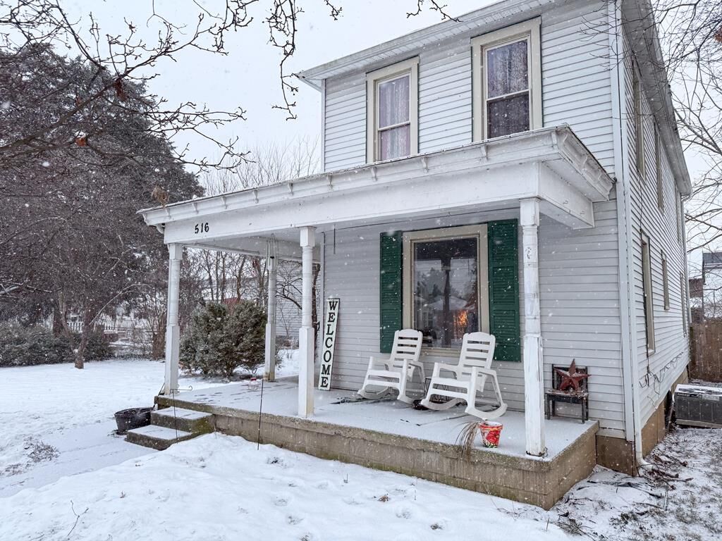 Property Photo: 516 McKellar OH 45601