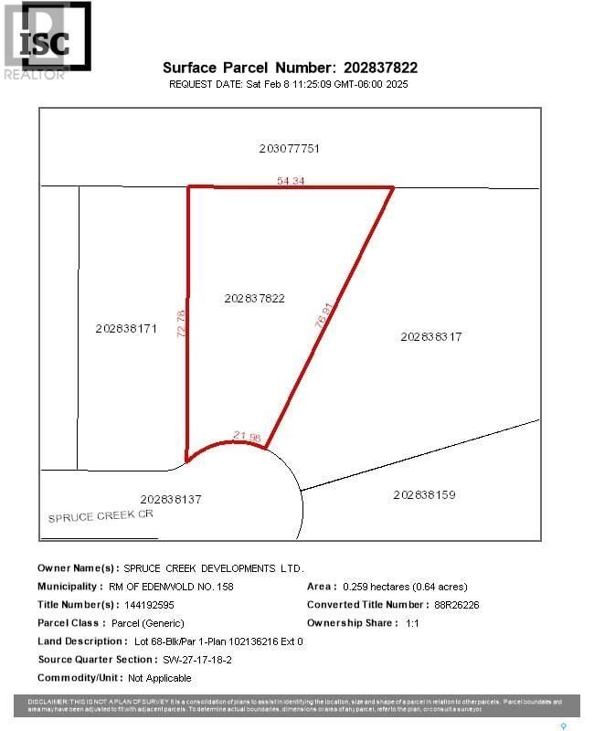 Photo de la propriété: 349 Spruce Creek Crescent SK S0G 3Z0