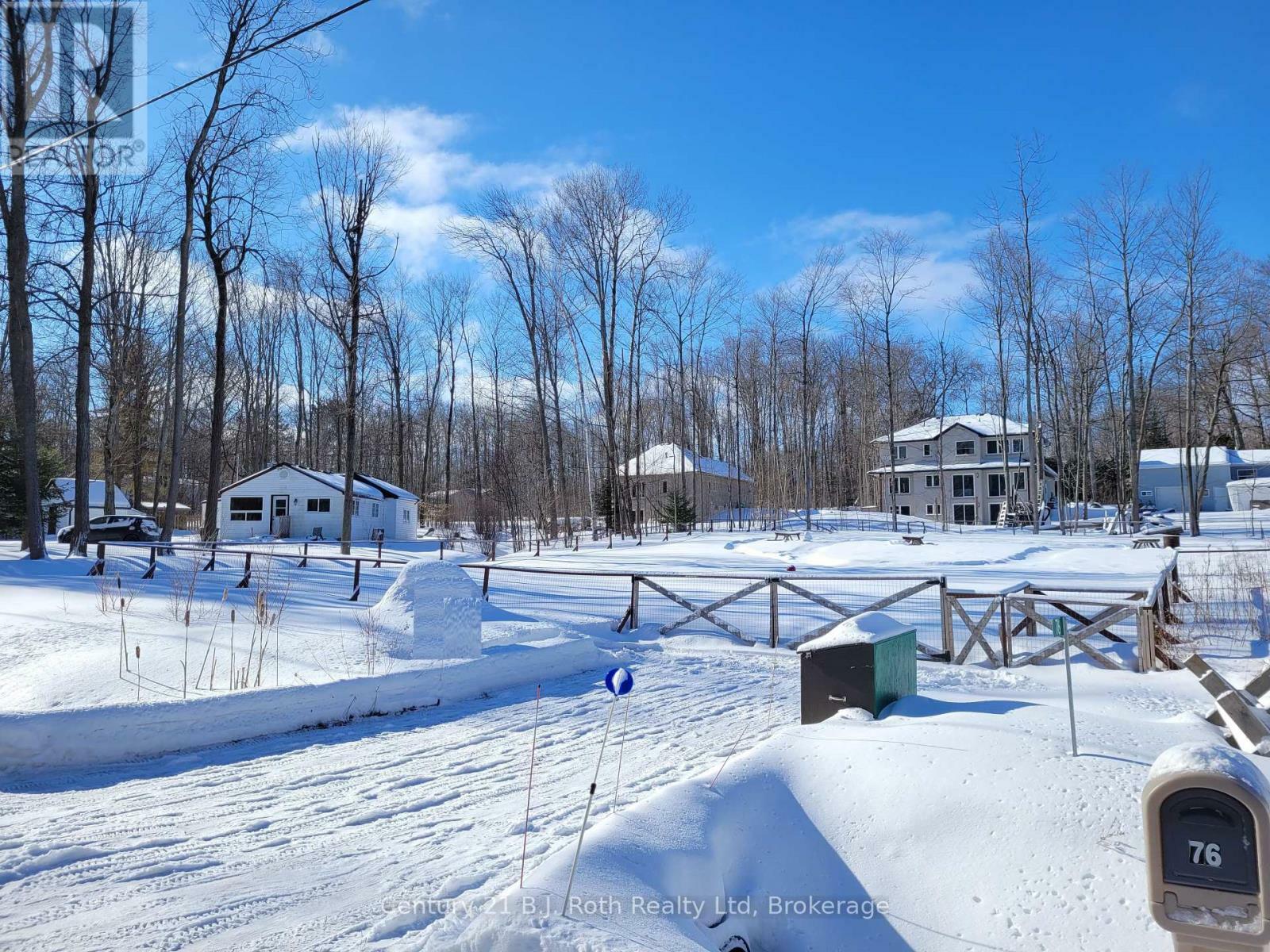 Property Photo:  76 McArthur Drive  ON L9M 1W9 