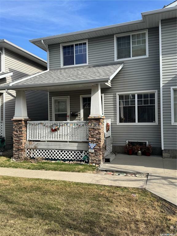 2229 Treetop Lane  Regina SK S4P 4V8 photo