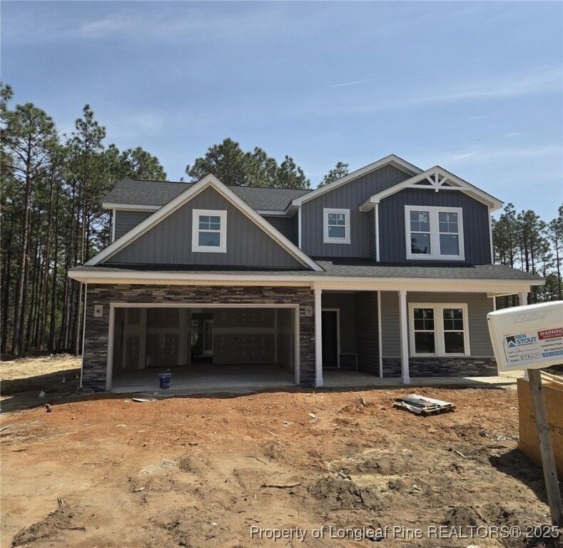 Property Photo: 5712 Brooks Tree (Lot 72) NC 28311