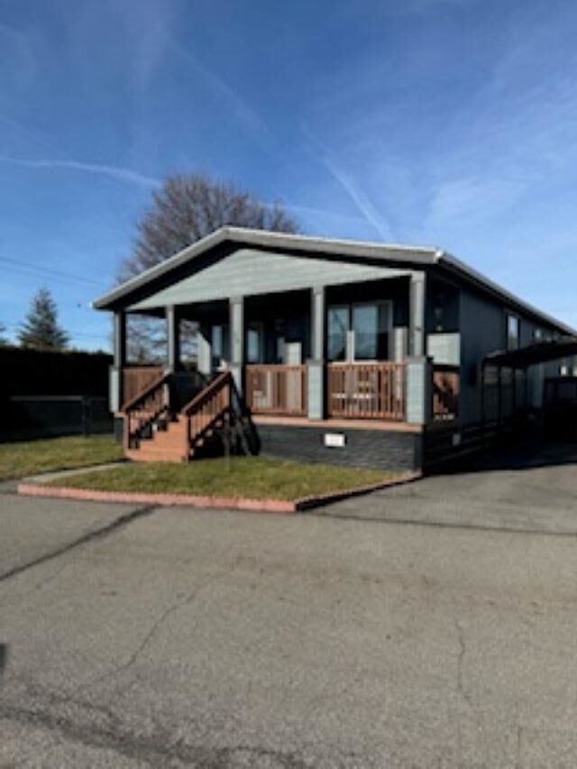 Property Photo: 21725 E Wellesley #29 Ave WA 99027