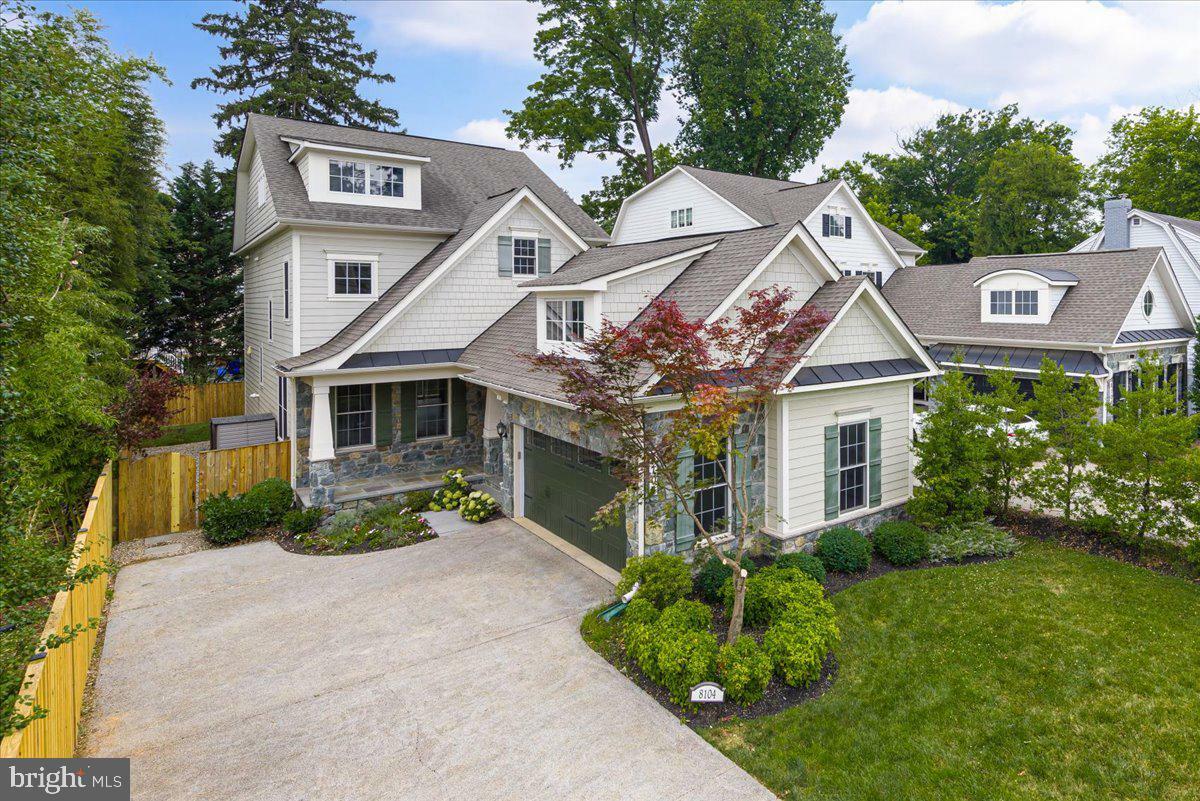 Property Photo: 8104 Old Georgetown Road MD 20814