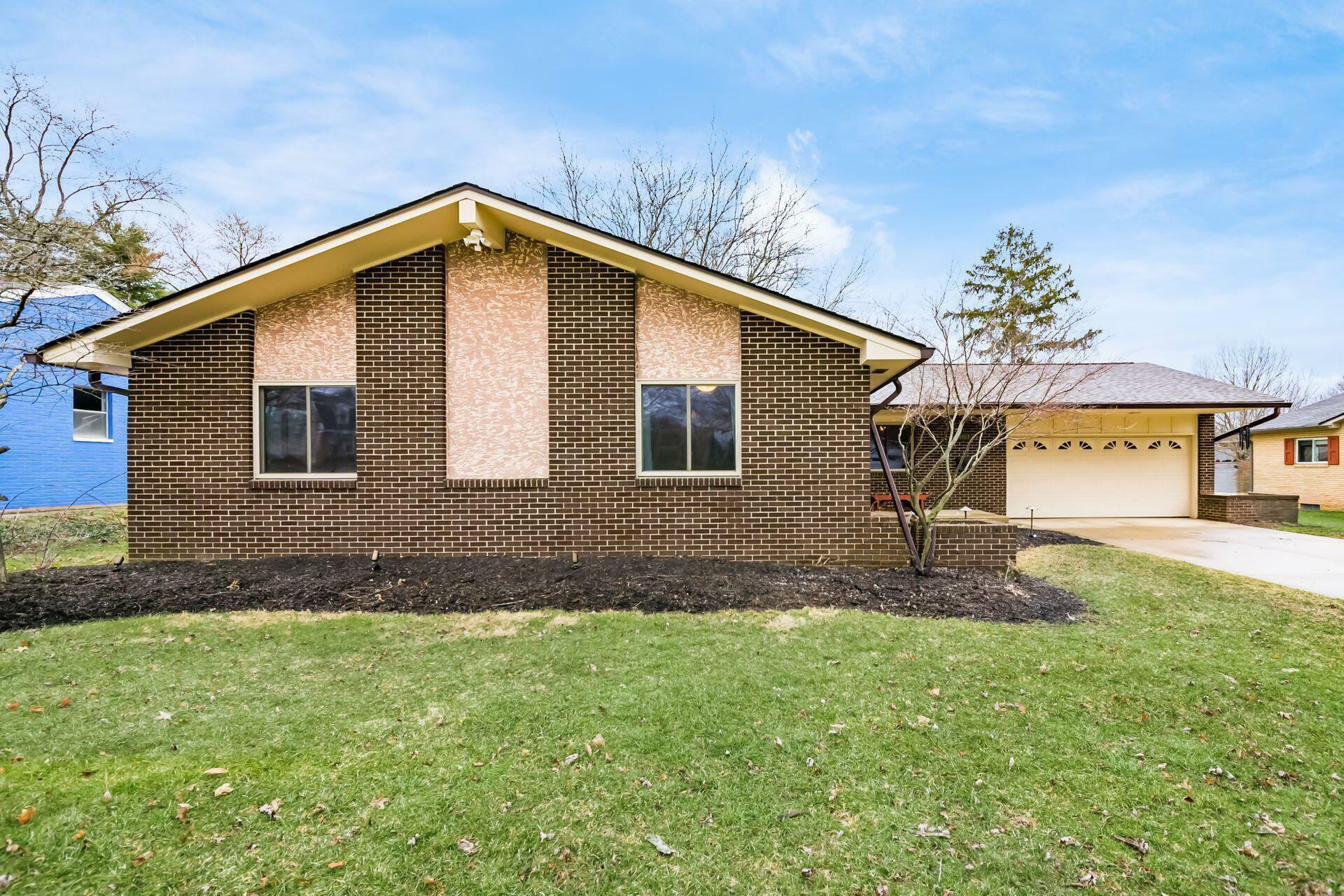 Property Photo:  4484 Loos E Circle  OH 43214 